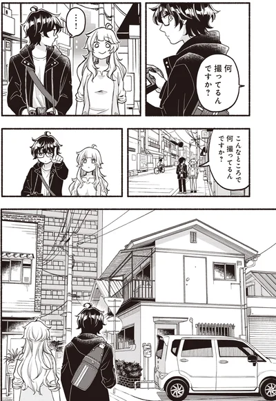 何撮ってるんですか？