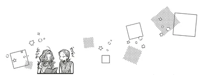 かくかくしかじか