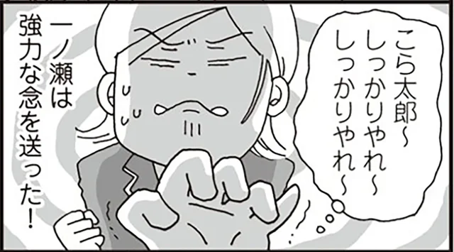 落ち着かないのは息子か母か…。参観＆保護者会デビューのワーママ