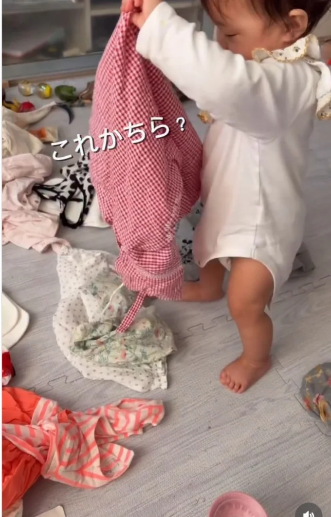 これにしようかしら▶それとも…（⇒次へ）