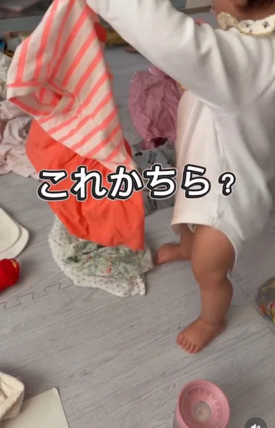 こっちがいいかな？▶着てみる…？（⇒次へ）