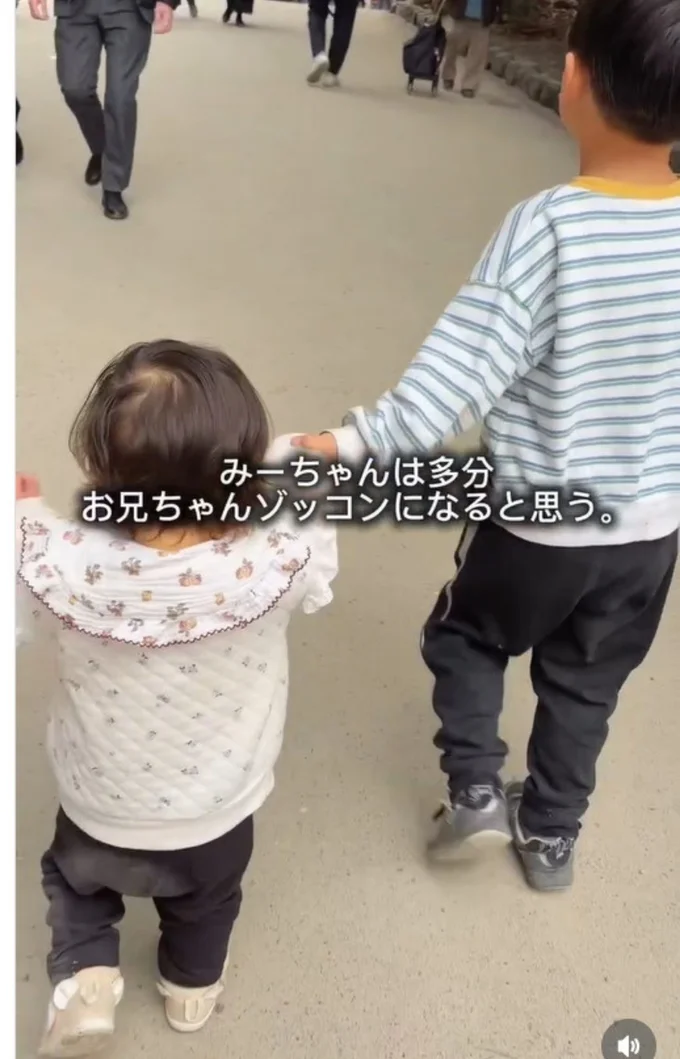 「お兄ちゃん大好き」になる予感▶兄のヤンチャ期…（⇒次へ）