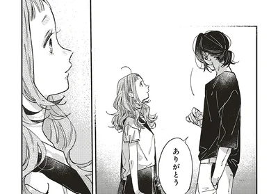 作品が美術館に飾られる!? すごいことなのに、あまり嬉しくなさそうで／嵐に舞うプシュケ2（3）