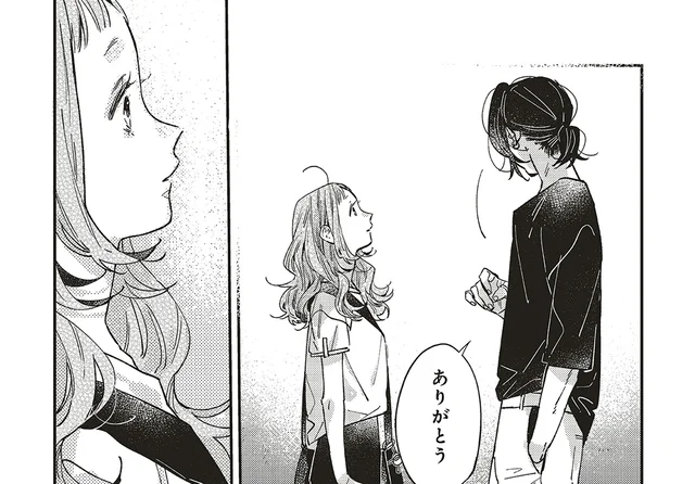 作品が美術館に飾られる!? すごいことなのに、あまり嬉しくなさそうで／嵐に舞うプシュケ2（3）