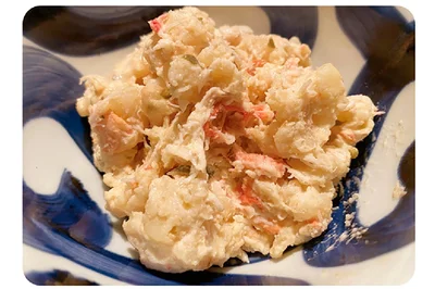 『はたらく彼女と、つくるヒモ』より