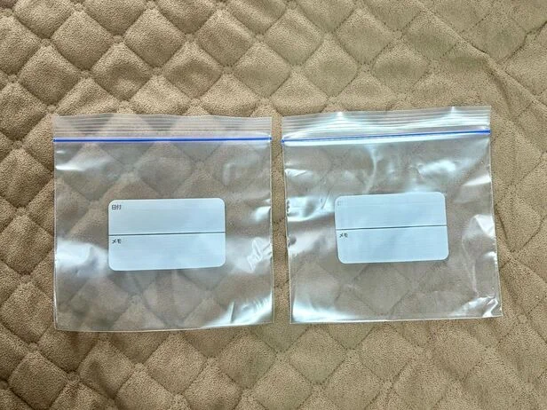【ジャストサイズのジッパー付き保存袋】用意するのはジッパー付き保存袋だけ（▶次へ）