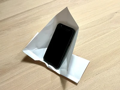 やや不安定...紙とスマホのサイズが合ってないかも（▶次へ）