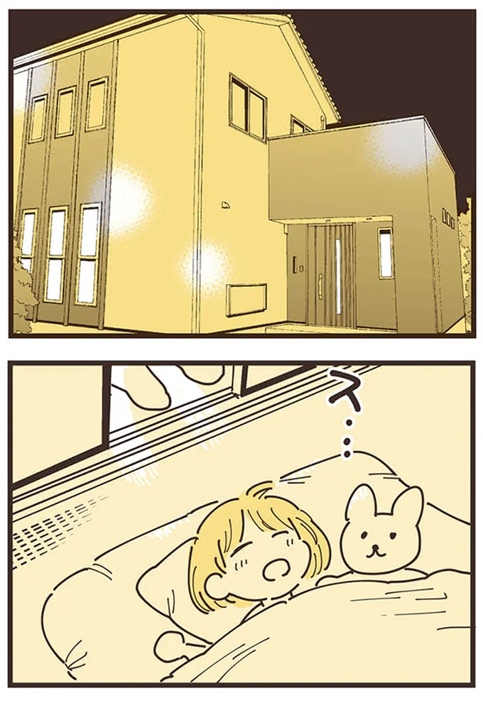 『ママ友トライアングル ～いつも私が余ってる～』より