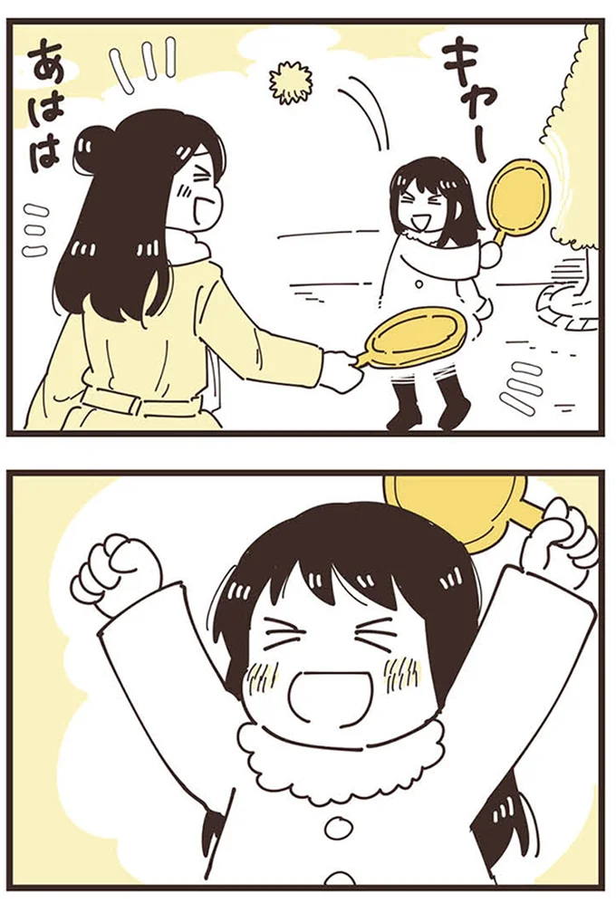 『ママ友トライアングル ～いつも私が余ってる～』より