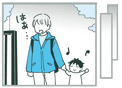 『ママ友トライアングル ～いつも私が余ってる～』より