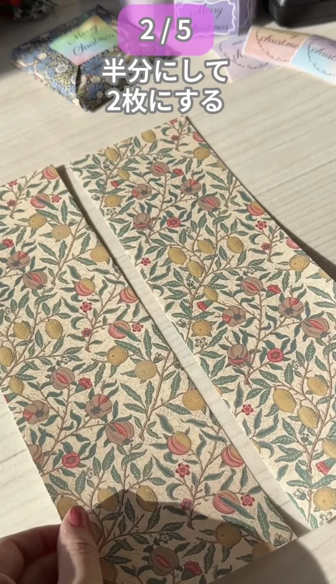 柄面を上にする▶右上の角を対角線に折り…（⇒次へ）