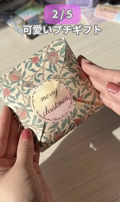 可愛いプチギフトの完成▶ちょっとしたお礼にぴったりなアイデア（⇒次へ）