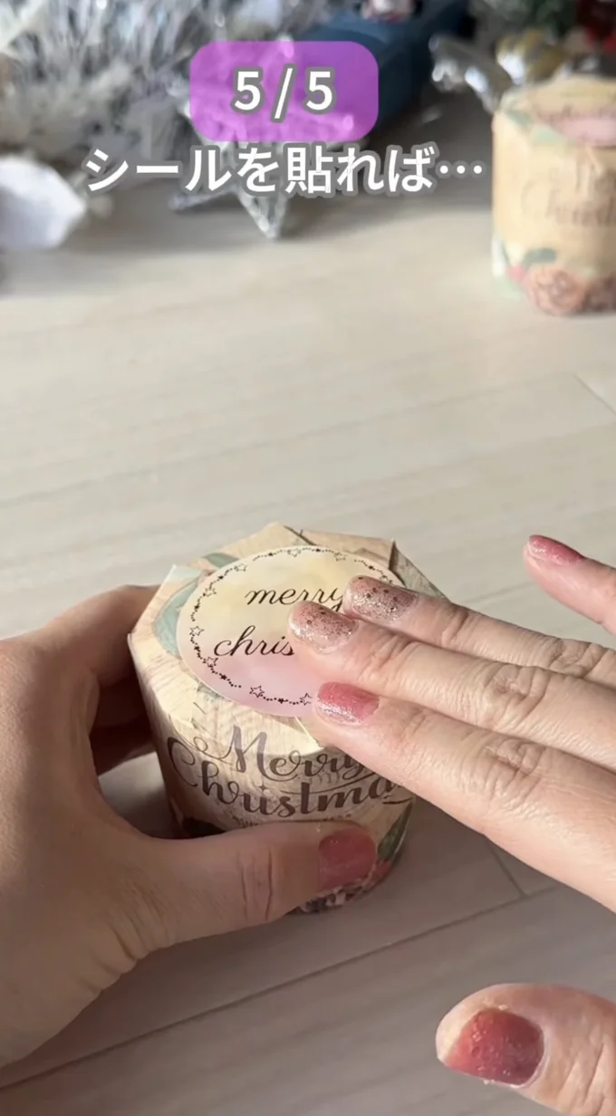 紙コップギフトの完成▶ラッピング袋を留めるアレンジも…（⇒次へ）