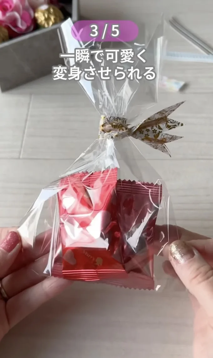 リボン風ラッピングタイ▶モールにビーズを通して…（⇒次へ）