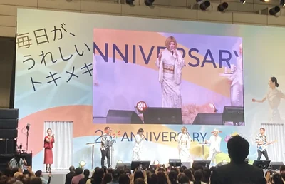 大盛り上がりのステージイベント