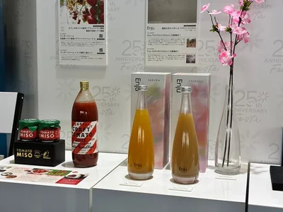 QVCのある千葉県と並んで、福島県浜通りにフォーカス