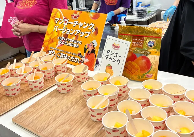 大盛況だった「トロピカルマリア」のブース