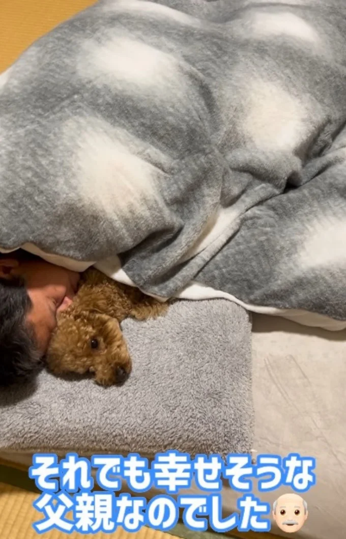 お父さんのスペースは狭いけど幸せそう▶2歳のお誕生日には…（⇒次へ）