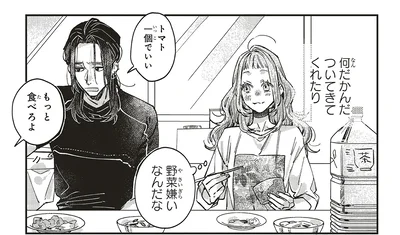 やっぱり優しい人だと思う