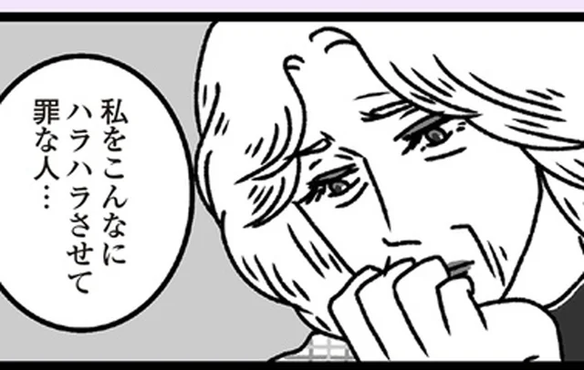 姑が「推し嫁」のために病院を脱走!? 嫁の枕元を見て、にんまりする姑