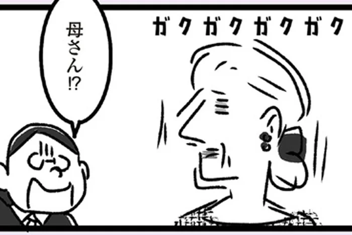 若き日の思い出が蘇る！息子の連れてきた嫁のたたずまいにときめく姑