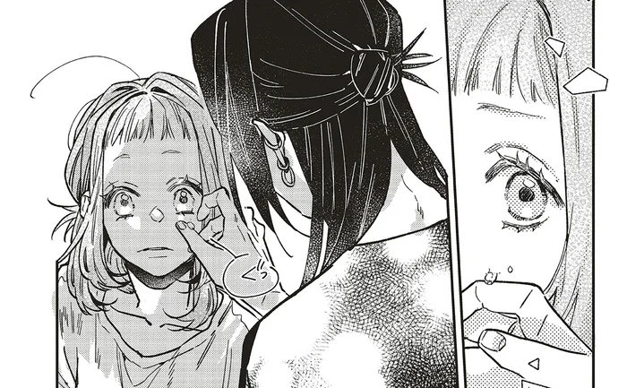 ホントそういうとこあるな…！ 何気なく距離を詰めてくる彼にドキッ／嵐に舞うプシュケ2（8）