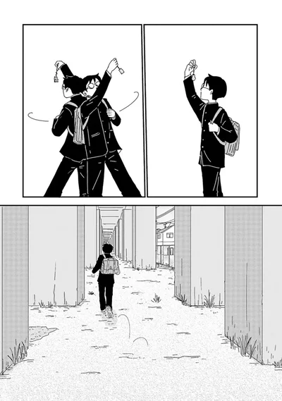 『マイペースと歩く』より