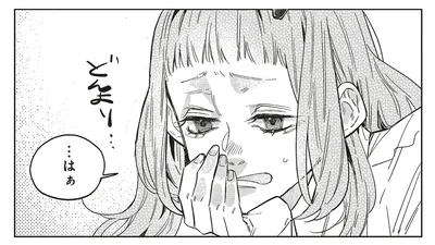 思ってたのと違う！ あまりにしんどい就活に「ステキな王子様が現れないかな」／嵐に舞うプシュケ2（10）