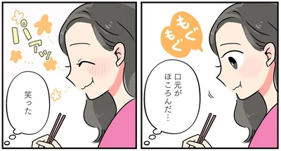 落ち込んでいるときに食べたい！好物の牛肉を使った【牛焼きしゃぶの梅じゃこご飯のせ】