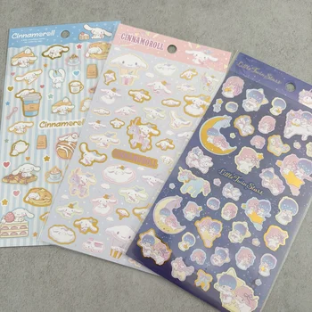 シール収納の大正解！無印良品「フィルムアルバム」のポテンシャルが高すぎる