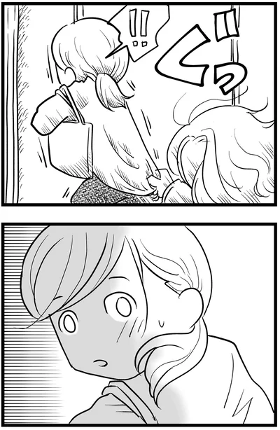 『その叫びは聞こえていたのに 消えた母子をめぐる物語』より