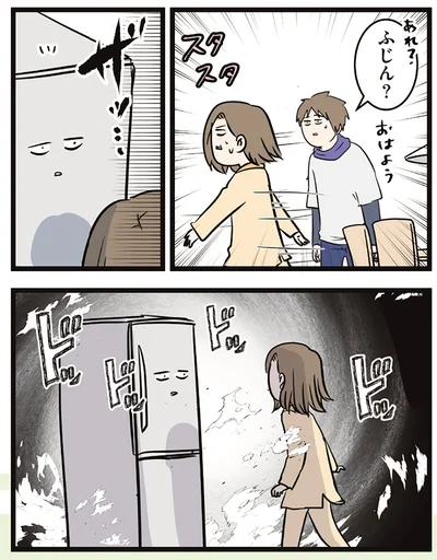 冷蔵庫へ…