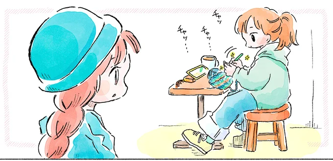 『あめばあむほど好きになるかぎ針編みはじめました』より