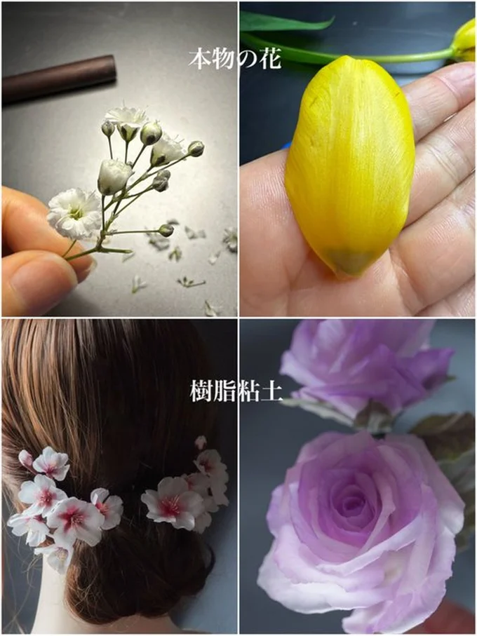 アクセサリーを作るのに試行錯誤されているひねこさん▶美しい樹脂粘土の青い薔薇（⇒次へ）