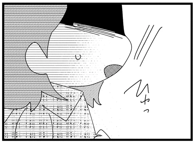 言葉が出なかった