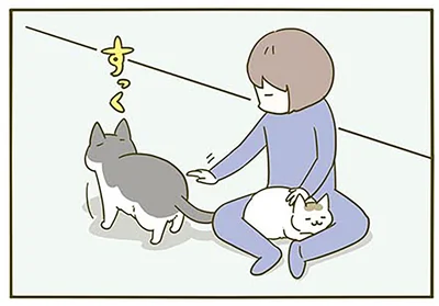 同時に撫でたい