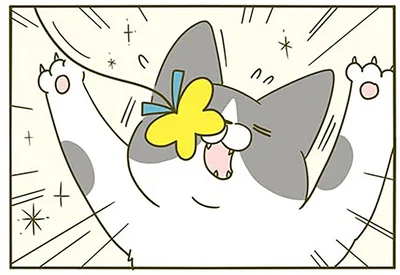 真面目に…？