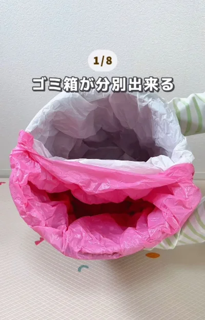 いつものゴミ箱で分別できる▶ケーブル整理にも…（⇒次へ）