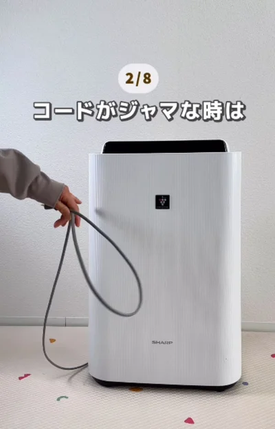 ケーブルをスッキリ収納したい▶収納したい場所に…（⇒次へ）