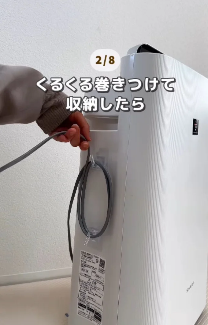 ケーブルを巻きつければスッキリ▶キッチンに即席ゴミ箱？（⇒次へ）