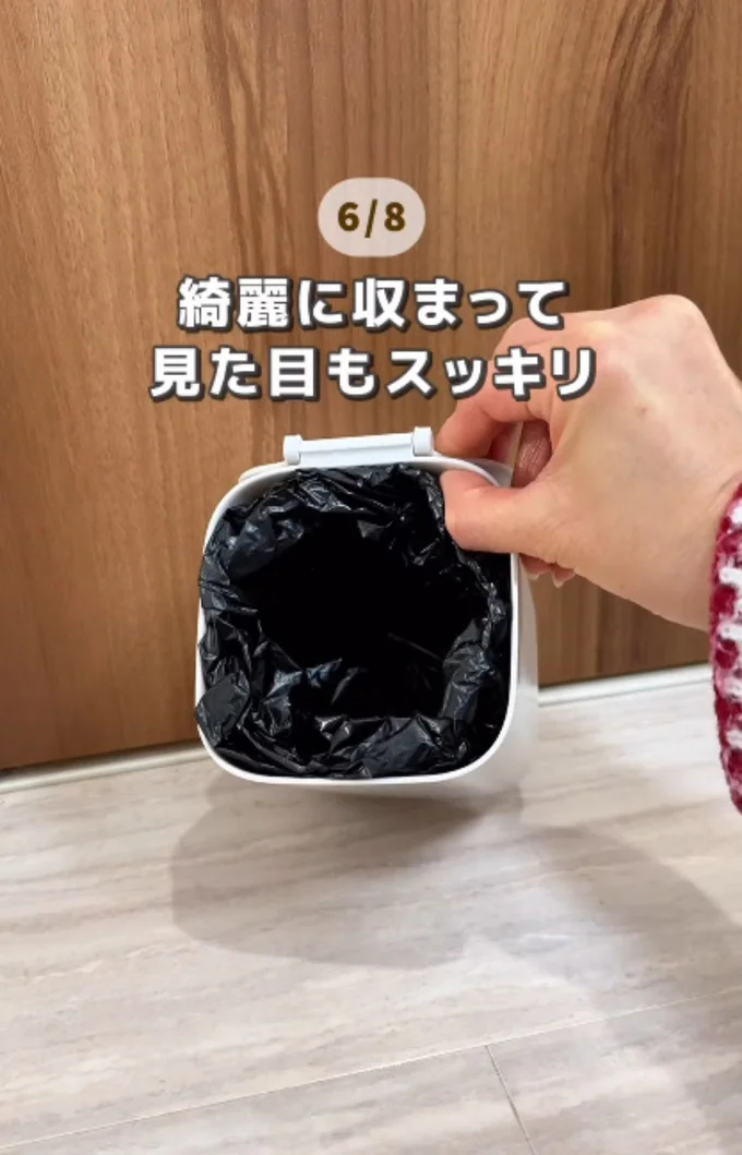 見た目スッキリ▶ハンドソープにも…（⇒次へ）