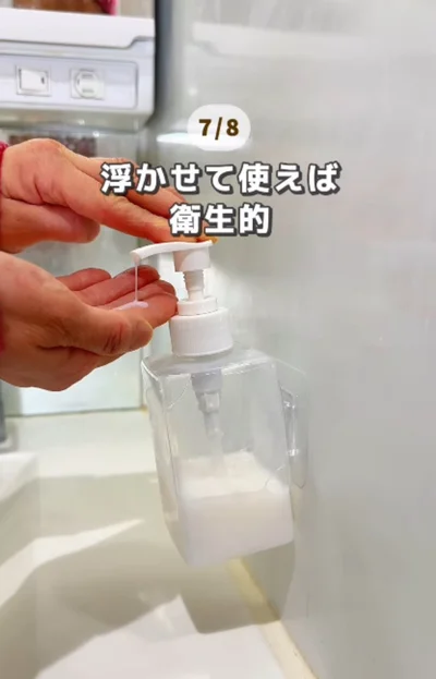 ハンドソープも浮かせてヌメヌメ回避▶歯磨きアイテムも…（⇒次へ）