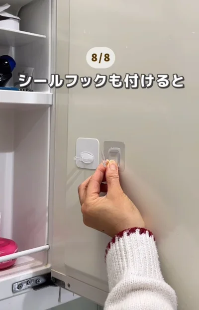 歯磨きフックとシールフックを設置▶ダブルクリップも活用して…（⇒次へ）