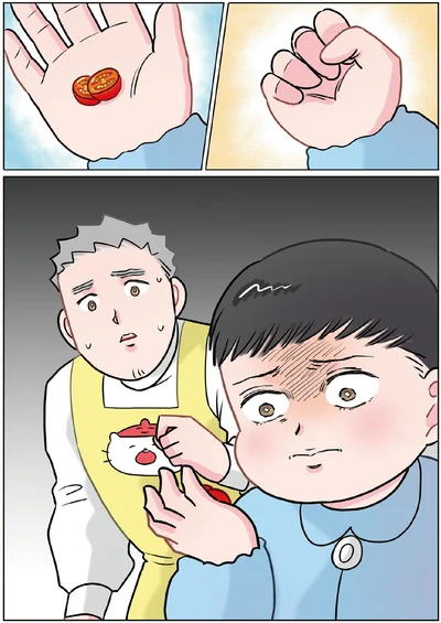 『ただいま！ 保育士でこ先生2』より