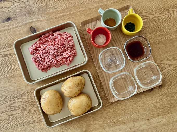 手割りポテトのカレー炒めの材料はコチラ