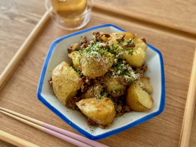 手割りポテトのカレー炒めが完成！