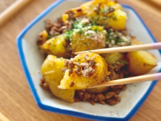 ホクホク感がたまりません！