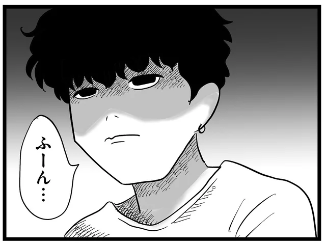 「帰ったぞ、メシ」ワンオペ育児に疲弊した18歳の妻に、そう冷たく言い放つ夫／その叫びは聞こえていたのに（4）