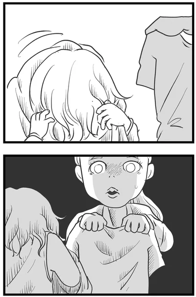 服を脱ぐと