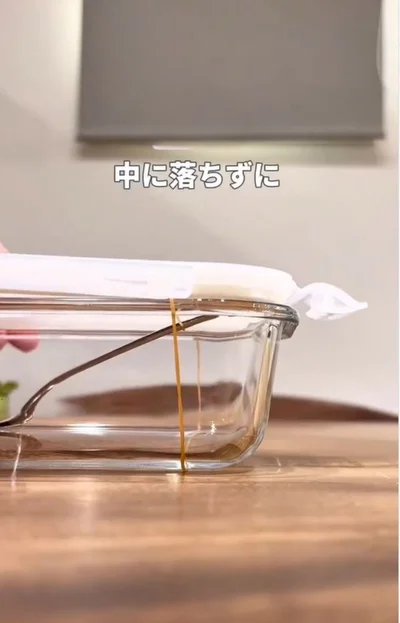 中に落ちない▶お惣菜パックがなんと…！（⇒次へ）